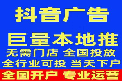百度竞价包年推广的五大行业经典案例